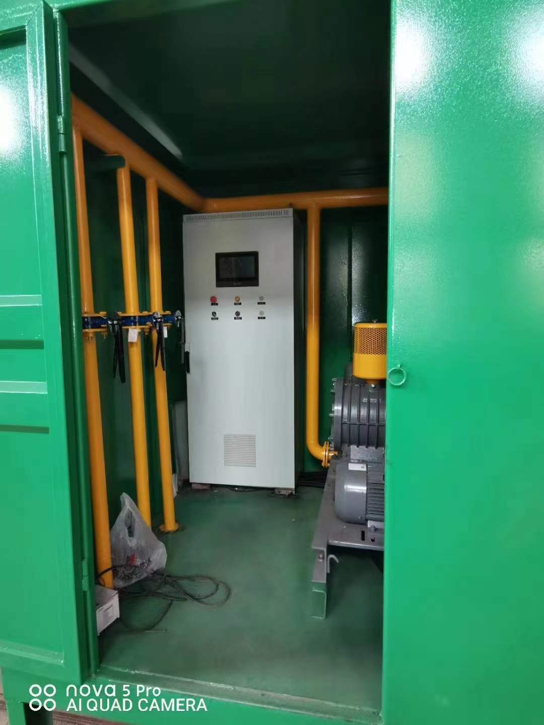 徐水一体化高效絮凝沉淀池